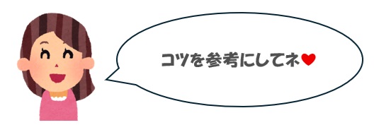 ノンフライヤーで唐揚げを揚げるコツ